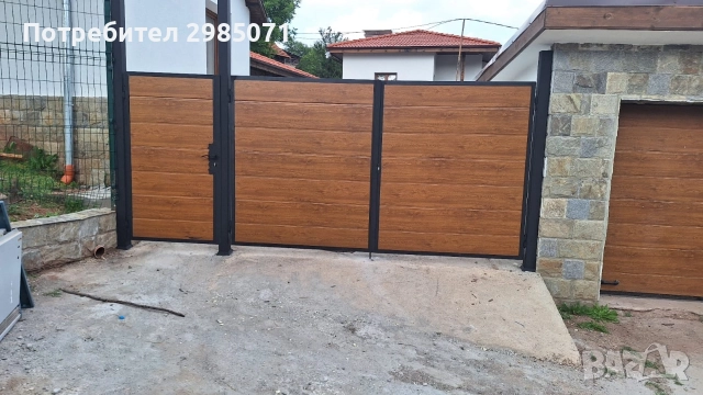 метялни изделия 