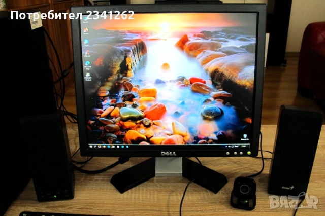 Продавам Компютър с монитор – Комплект, снимка 5 - За дома - 53483010