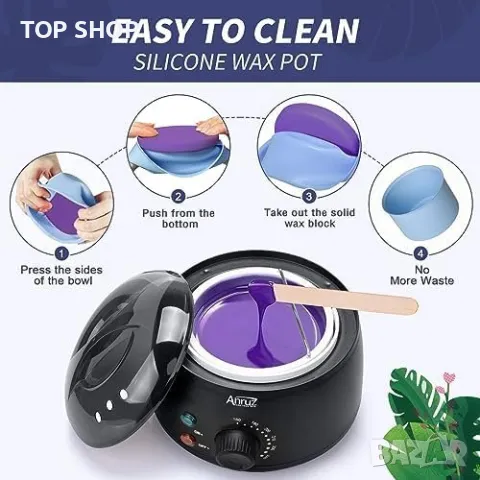 Нов Комплект за епилация Нагревател за восък + 4 броя зърна Кола маска, снимка 8 - Тримери - 49343915