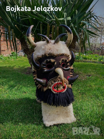 Кукерска маска