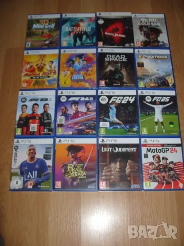 Игри за PlayStation 5, PS5 Част 2 - 20 € за брой