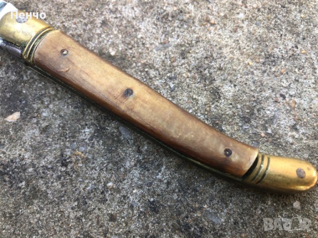 старо ножче 329 "LAGUIOLE  G. DAVID", снимка 9 - Ножове - 44803827