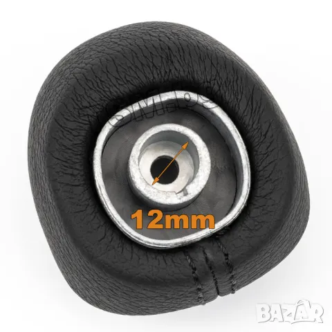 КОЖЕНА ТОПКА за СКОРОСТЕН ЛОСТ С МАНШОН И РАМКА за FIAT 500L 500 L 351 352 ФИАТ 5/6-Скорости 2012, снимка 11 - Аксесоари и консумативи - 49619648