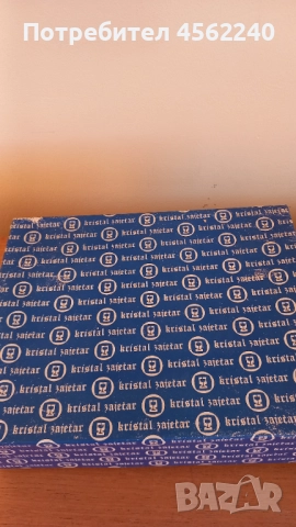 6 бр. Кристални чашки за ликьор, снимка 3 - Чаши - 51505772