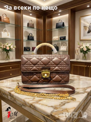 Christian Dior Дамска Чанта Кристиян Диор - Налични Различни Цветове Код SK907, снимка 6 - Чанти - 53409489