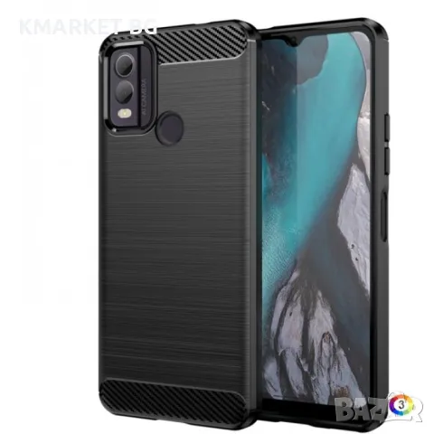 Nokia C22 Удароустойчив Carbon Fiber Калъф и Протектор, снимка 2 - Калъфи, кейсове - 48044938