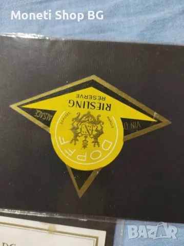 Предлагаме голяма колекция етикети за вино, снимка 7 - Други ценни предмети - 48969733