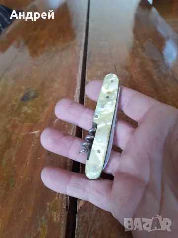 Стар джобен нож,ножче,ножка #88, снимка 2 - Други ценни предмети - 48511251