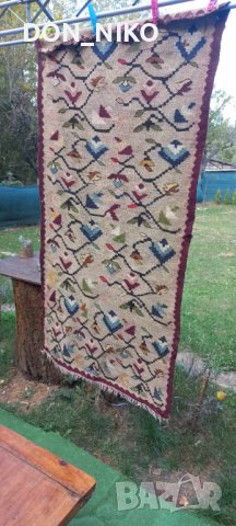 Чипровска пътека -Пилета, снимка 1