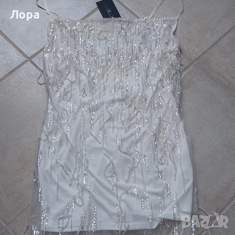 Дамска официална рокля 