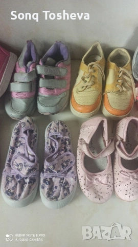 обувки 26-ти номер, снимка 3 - Детски обувки - 53107038