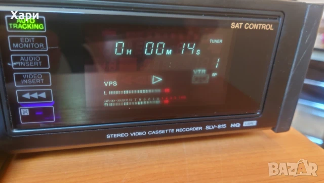 Видео рекордер HI-FI stereo Sony SLV-815VP, снимка 5 - Плейъри, домашно кино, прожектори - 51070519