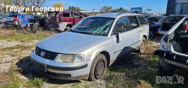 Volkswagen Passat 1,9 TDI 90 к.с на части , снимка 2 - Части - 52255267