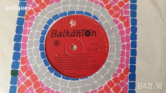Лот грамофонни плочи на български и чужди изпълнители, снимка 11 - Антикварни и старинни предмети - 39932778