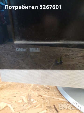 Телевизор  Samsung 26"LCD, снимка 3 - Телевизори - 53282002