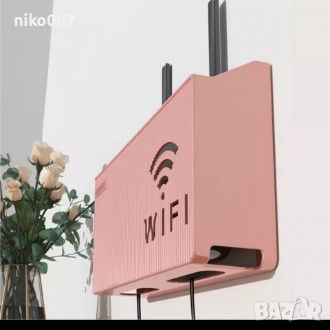 Стойка-поставка за рутер, снимка 5 - Рутери - 38684921