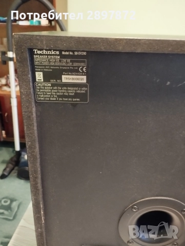 Аудио система Technics SA-EH790, снимка 5 - Аудиосистеми - 52918357