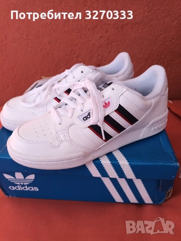 Дамски сникърси Adidas 