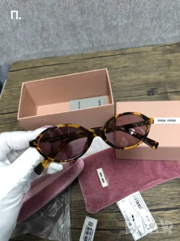 Очила miu miu 