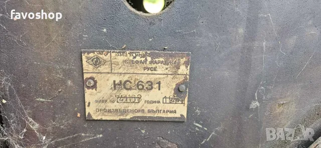 Пещ за полимеризация и изпичане на прахово боядисани детайли НС 631, снимка 4 - Други машини и части - 55845076