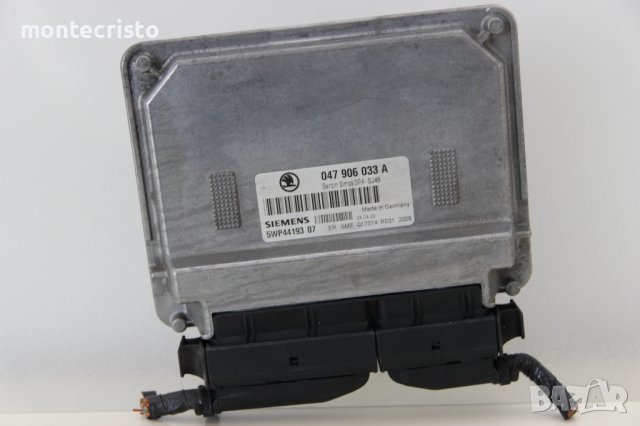 Моторен компютър ECU Skoda Fabia (2000-2007г.) 047 906 033 A / 047906033A / 5WP44193 07 / 5WP4419307