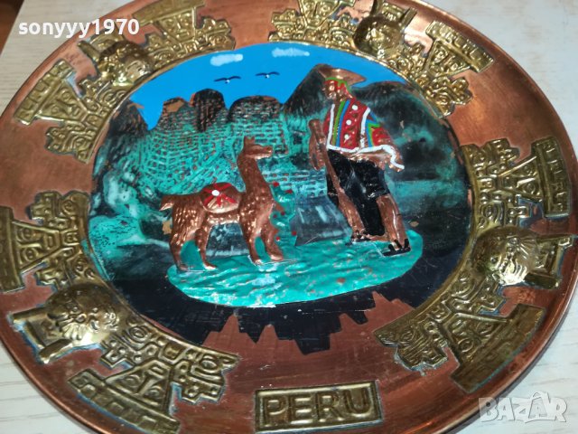 АНТИКИ КОЛЕКЦИЯ-РАЗЛИЧНИ ЧИНИЙ 1410231741, снимка 2 - Антикварни и старинни предмети - 42562669