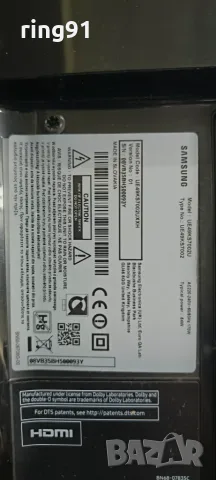 Захранване - BN44-00878A TV Samsung UE49KS7002U, снимка 4 - Части и Платки - 55834993