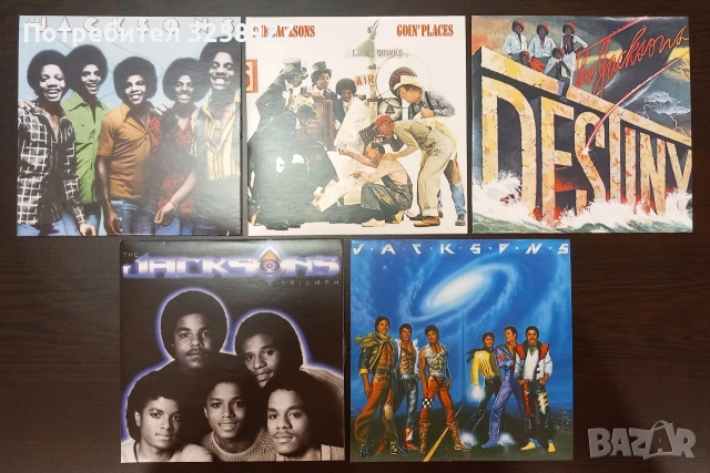 The Jacksons box set с 5 диска , снимка 4 - CD дискове - 53832478