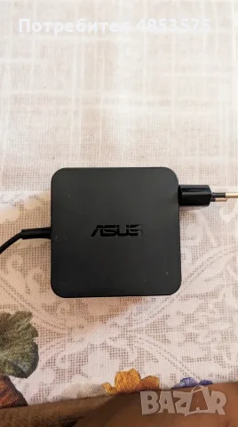 Оригинално зарядно за лаптоп ASUS 19V 3.42A 65W (Model: PA-1650-93)