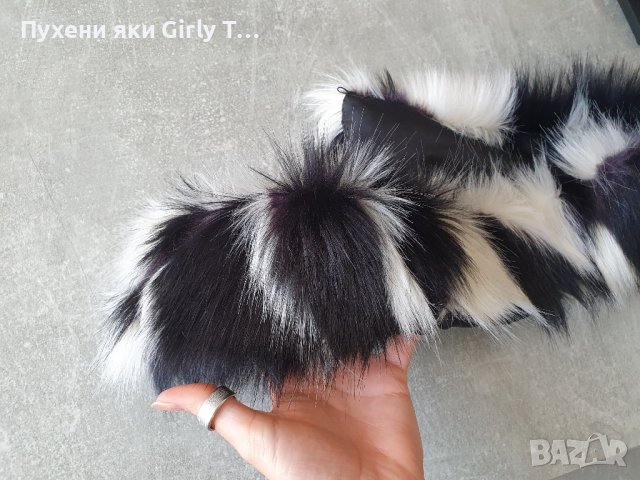 Черно-бяла Пухена яка Еко косъм. 75 см.и 1 м. Пух за качулка Дълъг Изкуствен.Якичка/пух Различни цв, снимка 2 - Шапки - 44343794