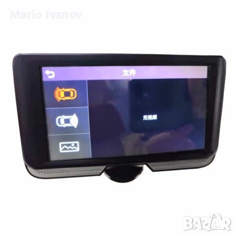 Система за автомобил с две камери за 360-градусово наблюдение AC90