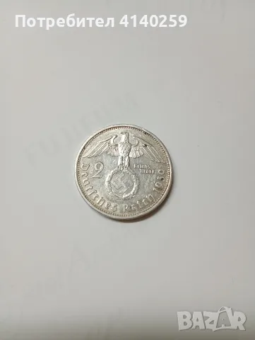 ГЕРМАНИЯ СРЕБЪРНИ МОНЕТИ 2 МАРКА 1937 Г , снимка 3 - Нумизматика и бонистика - 56282354