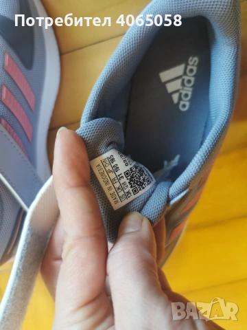 Нови маратонки Adidas, снимка 4 - Детски маратонки - 53625341