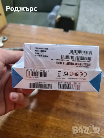Чисто нов Samsung Galaxy A17 (4GB / 128GB, Gray) + ПОДАРЪК Powerbank 10,000mAh! , снимка 2 - Samsung - 55934584