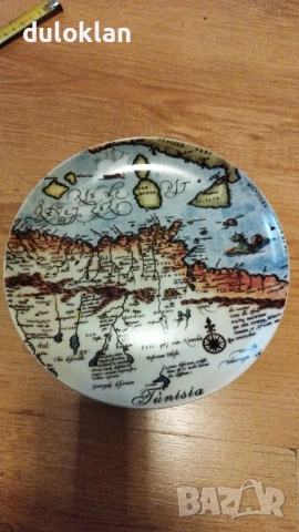 Декоративна чиния от Тунис