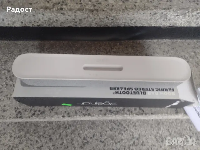  Bluetooth говорител с поставка за мобилен телефон