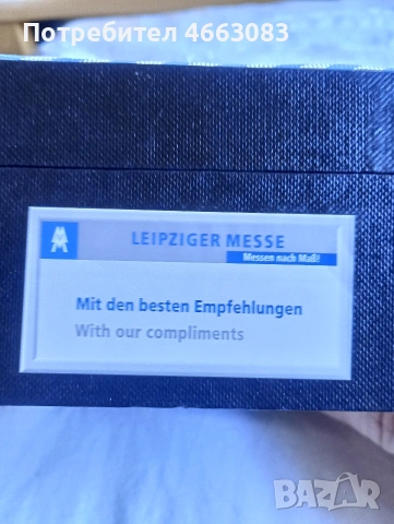 Папионка . Нова., снимка 2 - Други - 53105091