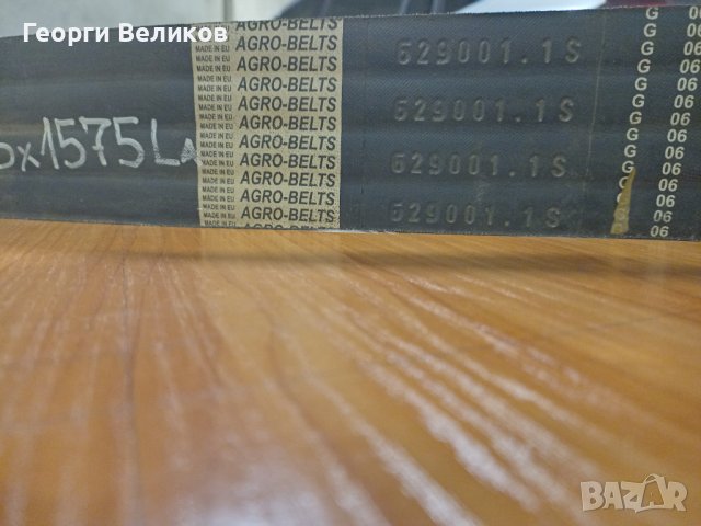 Ремъци, елев.зърнови и и класови,плъзгачи накл.камера, снимка 2 - Селскостопанска техника - 44423968