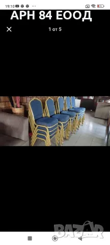 Нови столове