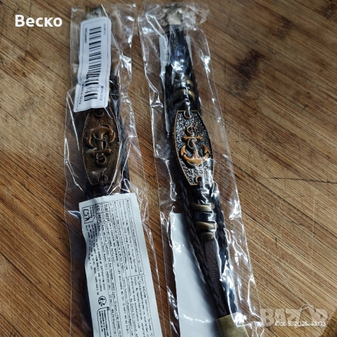 Кожена гривна с котва., снимка 4 - Гривни - 51985652