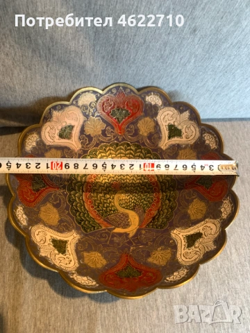 Месингова  емайлирана купа с паун , снимка 4 - Антикварни и старинни предмети - 53584253