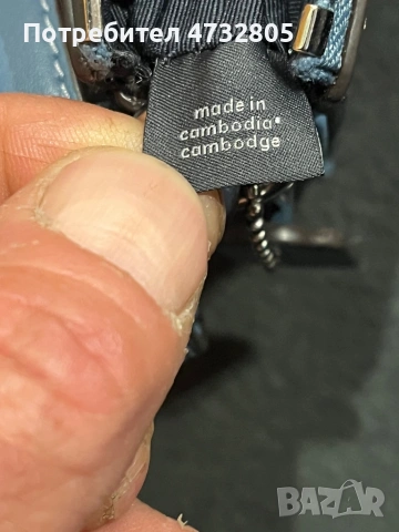 Чантичка Coach , снимка 2 - Чанти - 53786871