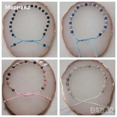 Гривна от конец със сребърни фасетирани топчета и камъни, снимка 9 - Гривни - 45837332