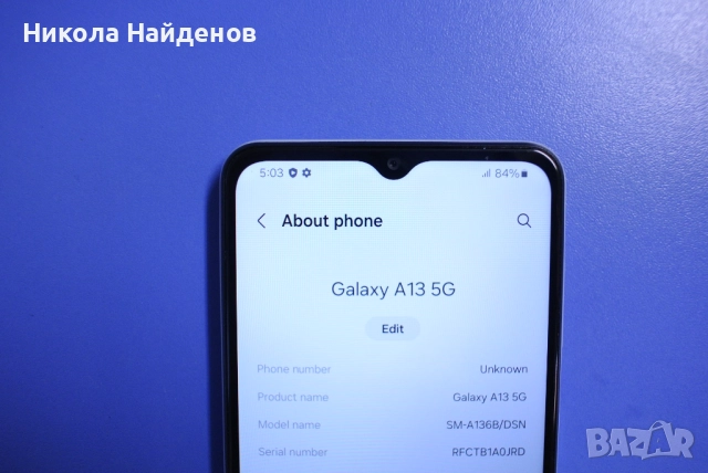 Samsung a13 5G 64 GB перфектен, снимка 6 - Samsung - 52930166