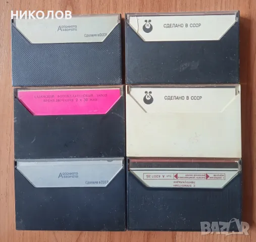колекционерски аудио-касети , снимка 4 - Аудио касети - 49139254
