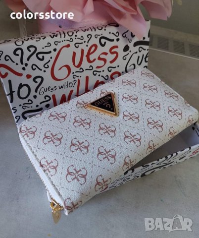 Бяло портмоне Guess IM-A24, снимка 5 - Портфейли, портмонета - 40590736