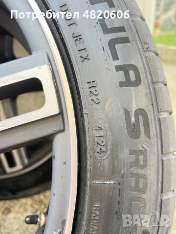 Джанти за бмв bmw/xdrive, снимка 6 - Гуми и джанти - 55709928