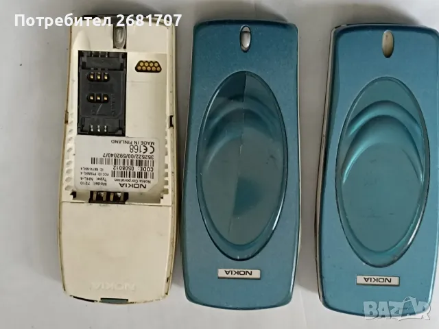 телефон Нокия 7210, снимка 2 - Nokia - 49022990