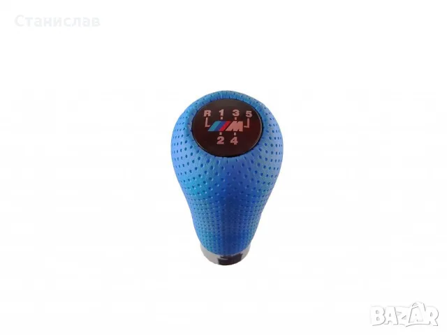 Топка за скоростен лост за BMW
