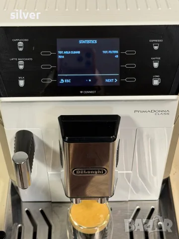 Кафемашина кафе автомат delonghi Primadonna CLASS с гаранция, снимка 10 - Кафемашини - 55747157